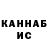 Экстази Cube Ayder Memetov