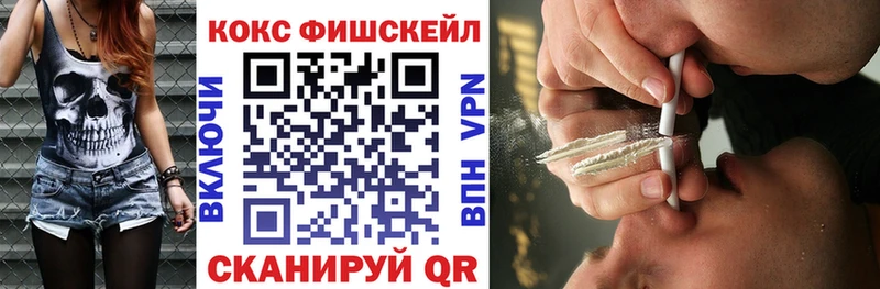 блэк спрут маркетплейс  Волгоград  COCAIN 97% 