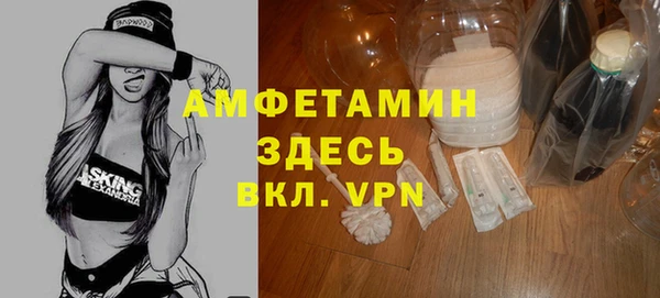марки lsd Абинск