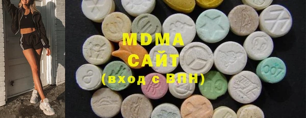 прущая мука Абаза