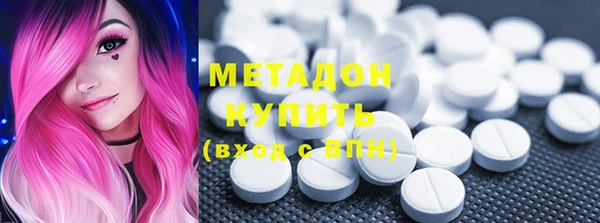 jwh Алзамай