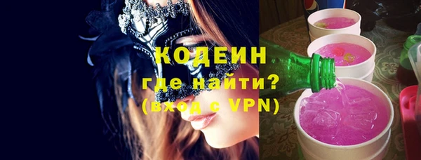 марки lsd Абинск