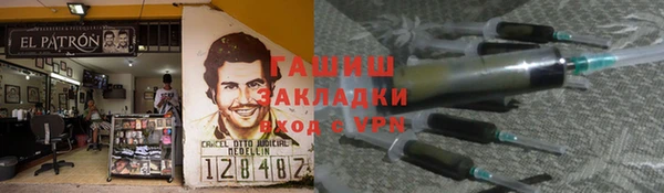 меф Майский