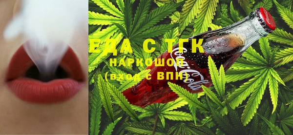 марки lsd Абинск