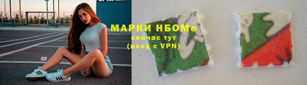 jwh Алзамай