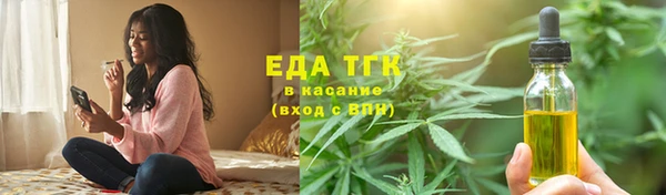 марки lsd Абинск