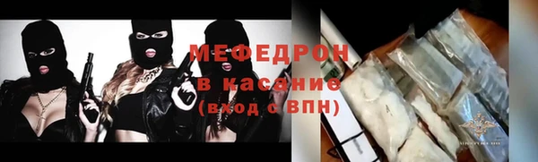 круглые Алексин