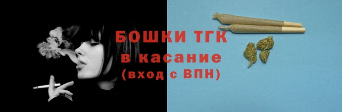 гашишное масло Алексеевка