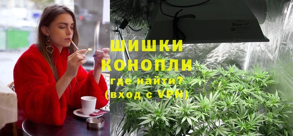 альфа пвп VHQ Абдулино