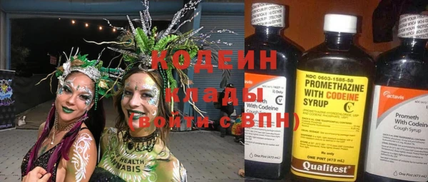 марки lsd Абинск