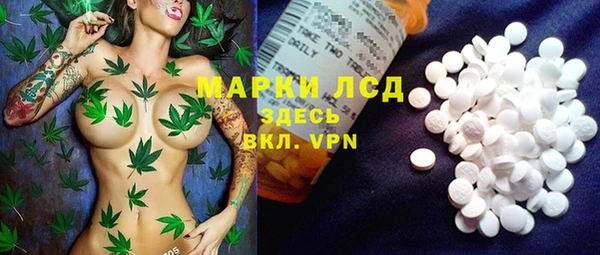 круглые Алексин