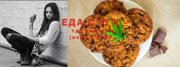 прущая мука Абаза