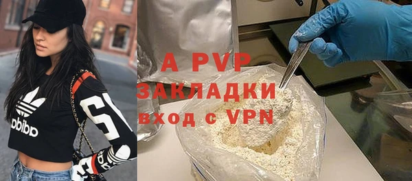 марки lsd Абинск