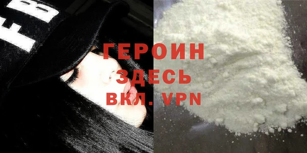 jwh Алзамай