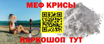 дистиллят марихуана Бийск
