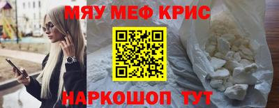 jwh Берёзовский