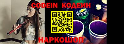 меф VHQ Балаково