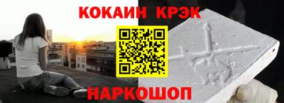 jwh Берёзовский