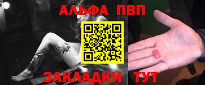 jwh Берёзовский