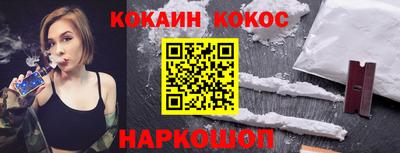 дмт Беслан