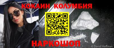 jwh Берёзовский