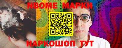 jwh Берёзовский