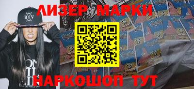 меф VHQ Балаково