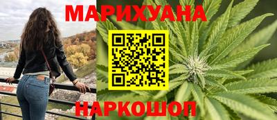 дмт Беслан