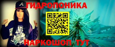 мяу мяу мука Балашиха