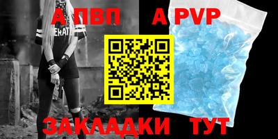 мяу мяу мука Балашиха