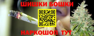 дмт Беслан