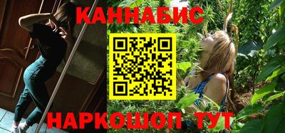 меф VHQ Балаково