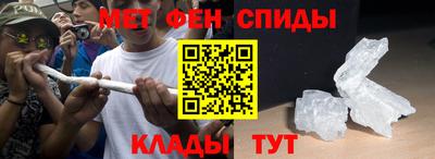 дмт Беслан