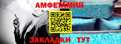 jwh Берёзовский