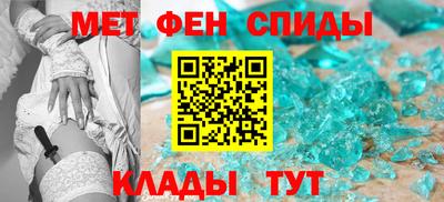 мяу мяу мука Балашиха