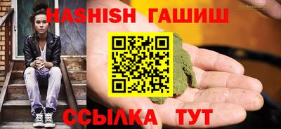 дмт Беслан