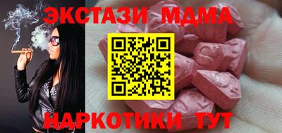jwh Берёзовский