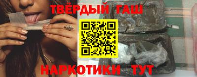 мяу мяу мука Балашиха