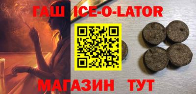 меф VHQ Балаково