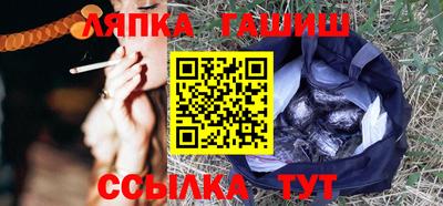 мяу мяу мука Балашиха
