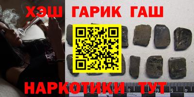 дмт Беслан
