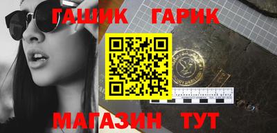 меф VHQ Балаково