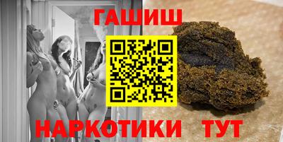 мяу мяу мука Балашиха