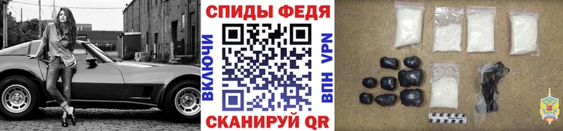 МЕТАМФЕТАМИН кристалл  Волгоград 